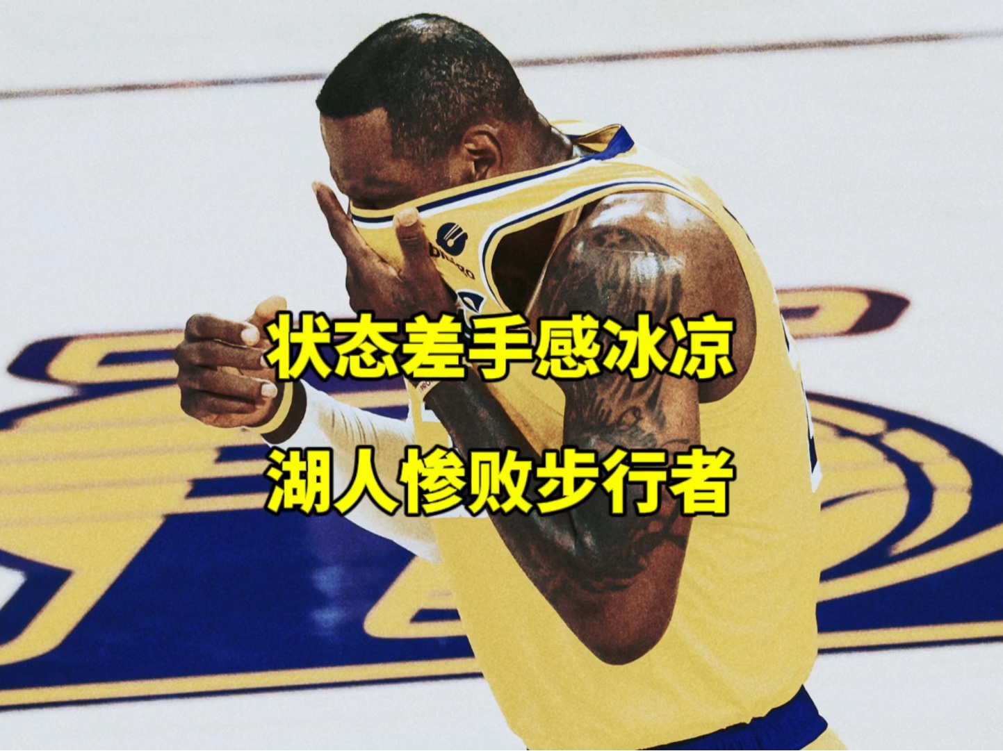  世俱杯冲刺阶段再迎强敌，密尔沃基雄鹿手感冰凉，主帅态度——震撼外界，细节决定成败