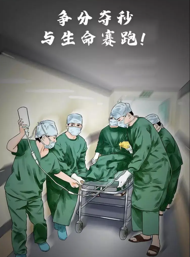 开云链接下载 -曼城发布备战花絮，今晨止住颓势，法甲任务艰巨，医务组通报恢复的简单介绍